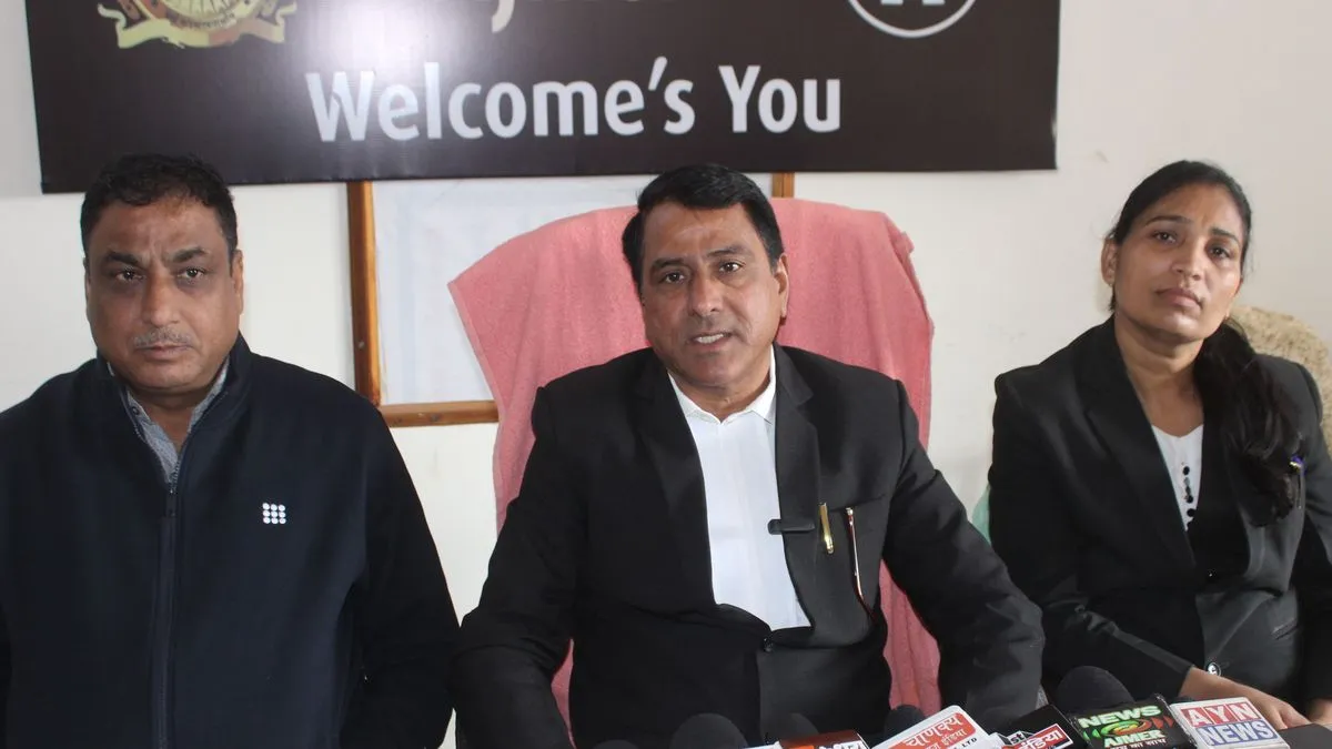 अजमेर जिला बार एसोसिएशन का शपथ ग्रहण समारोह