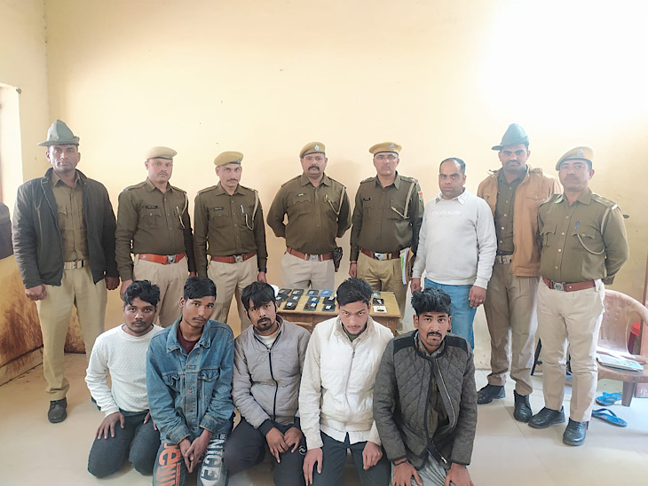 अजमेर उर्स में मोबाइल चोरी करने वाली गैंग का पर्दाफाश