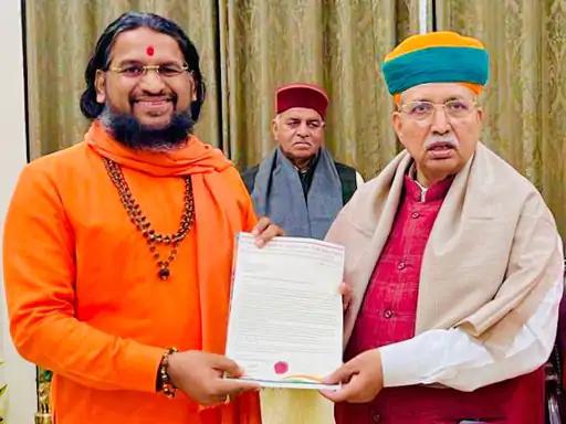 दुबई में ‘ग्लोबल स्पिरिचुअल फेस्टिवल 2025’: राजस्थान के मंत्रियों को न्यौता