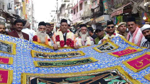 अजमेर दरगाह में 813वां उर्स: चिराग पासवान और बॉलीवुड की चादर पेश