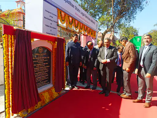 राजस्थान राज्य विधिक सेवा प्राधिकरण के भवन का उद्घाटन