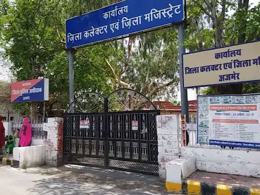 अजमेर में प्रशासनिक फेरबदल: नए पदस्थापन और पदोन्नति की जानकारी