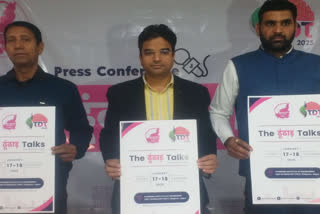 जयपुर में शुरू हुआ ‘द ढूंढाड़ टॉक्स-2025’: संवाद का महाकुंभ