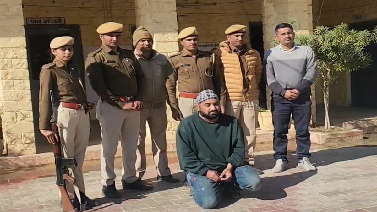 पुलिस ने पकड़ा फर्जी आरएएस ऑफिसर, VIP ट्रीटमेंट ले रहा था हरजीत