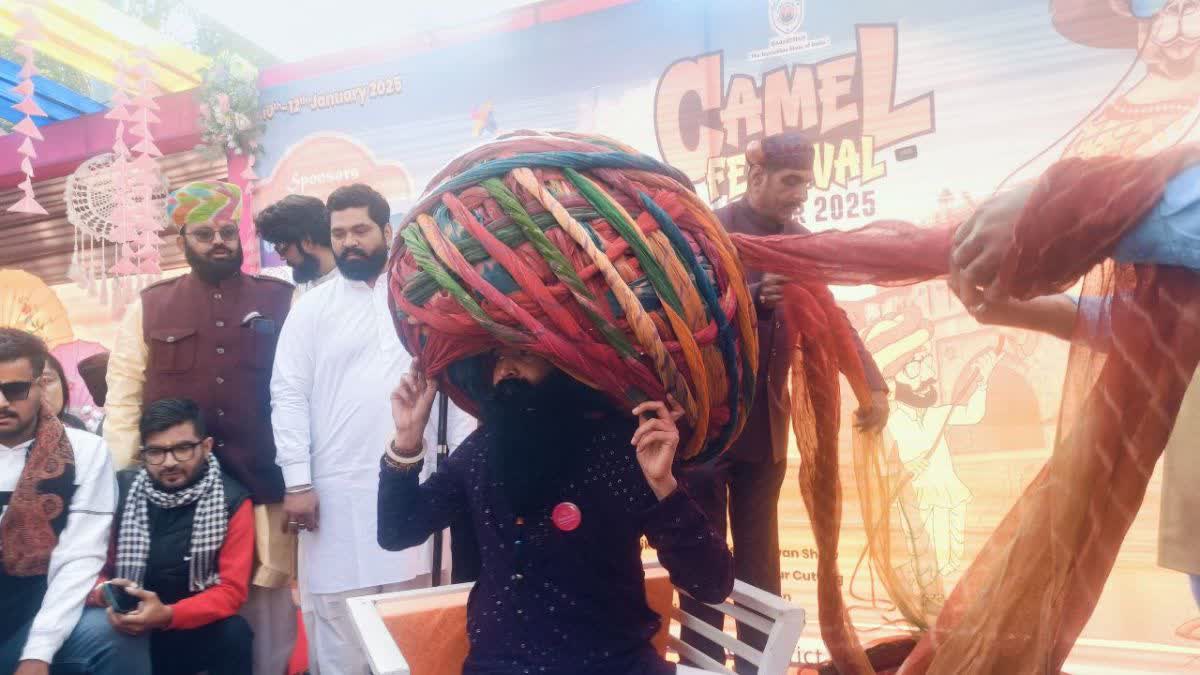 बीकानेर इंटरनेशनल केमल फेस्टिवल 2025: पवन व्यास का वर्ल्ड रिकॉर्ड