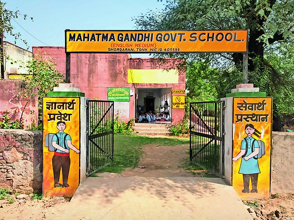 राजस्थान में 3741 सरकारी इंग्लिश मीडियम स्कूलों पर बंद होने खतरा