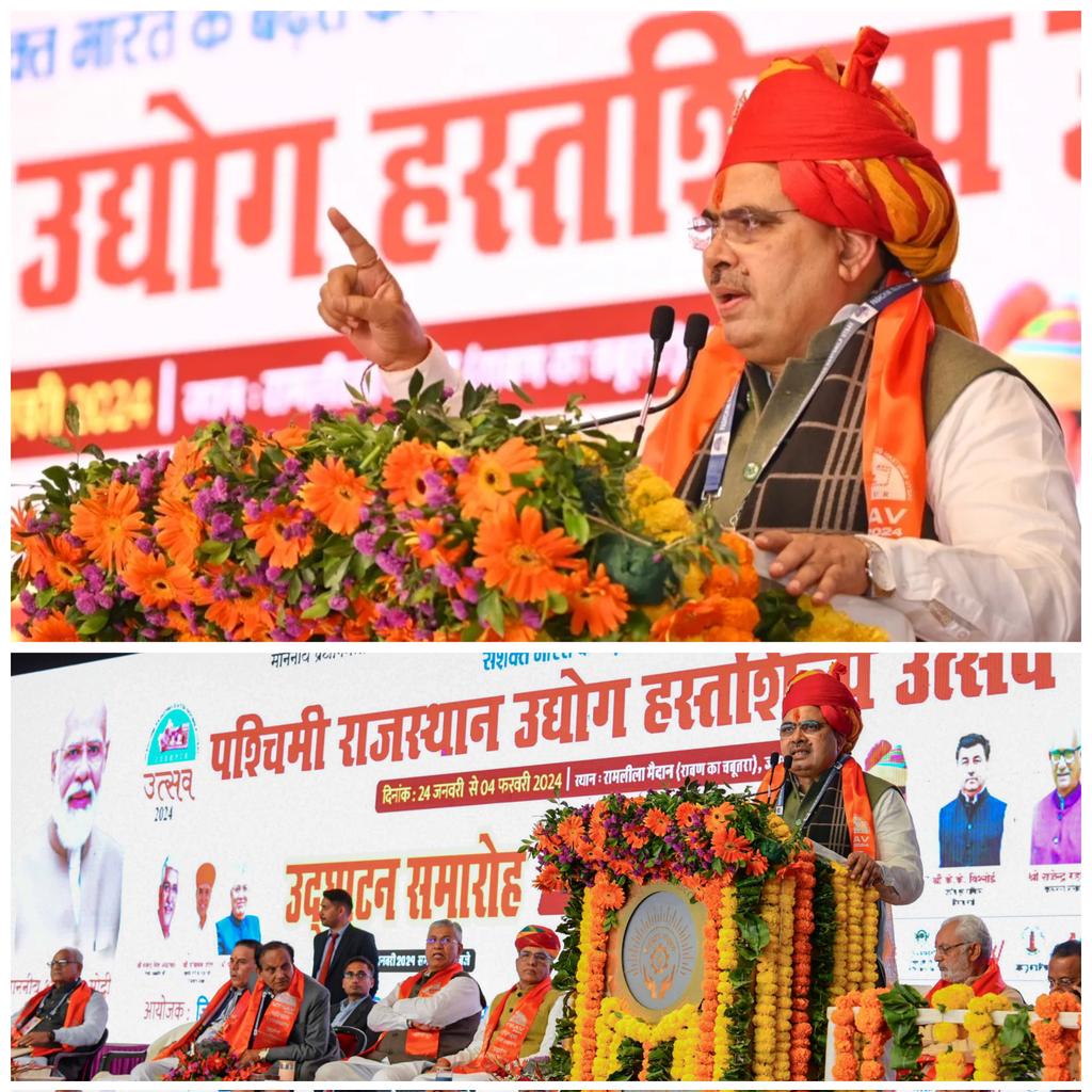 मुख्यमंत्री ने राजस्थान हस्तशिल्प उत्सव 2025 का शुभारंभ किया