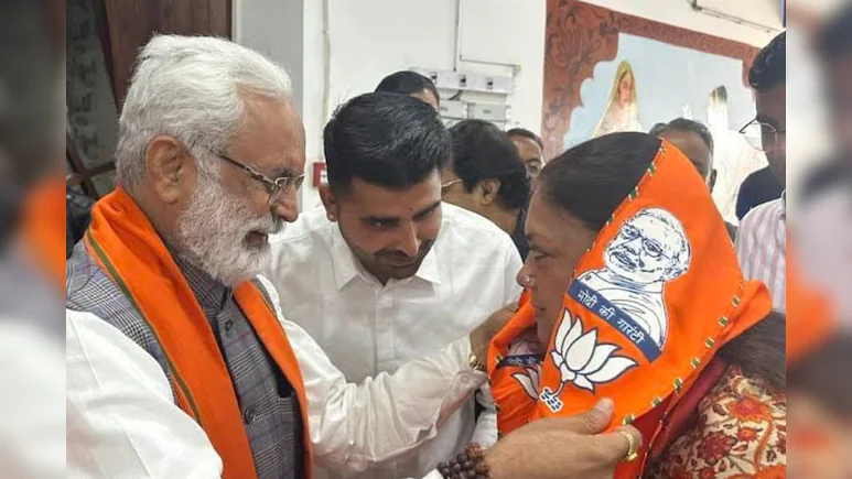 वसुंधरा और रविंद्र सिंह भाटी की मुलाकात राजस्थान की राजनीति में नया मोड़