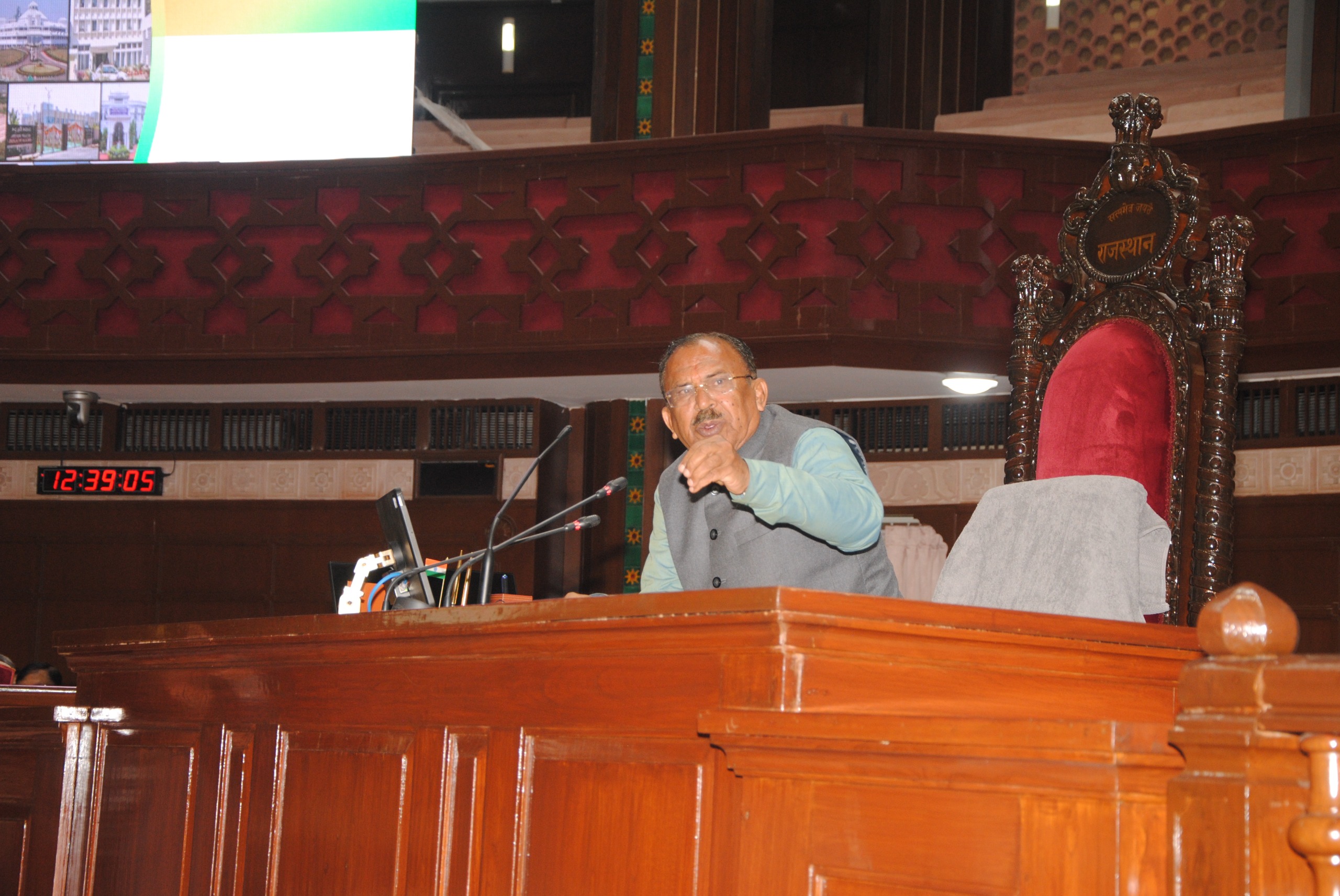 राजस्थान विधान सभा: वन नेशन – वन एप्लीकेशन के तहत पेपरलेस कार्यवाही