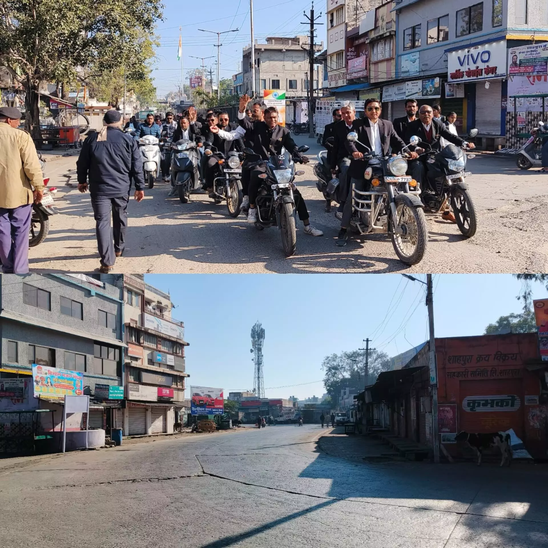 शाहपुरा जिला रद्द करने के विरोध में जन आंदोलन: हजारों की रैली