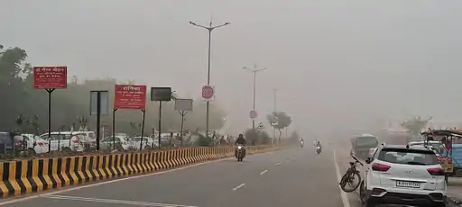 अजमेर में कोहरे और सर्द हवाओं का प्रकोप