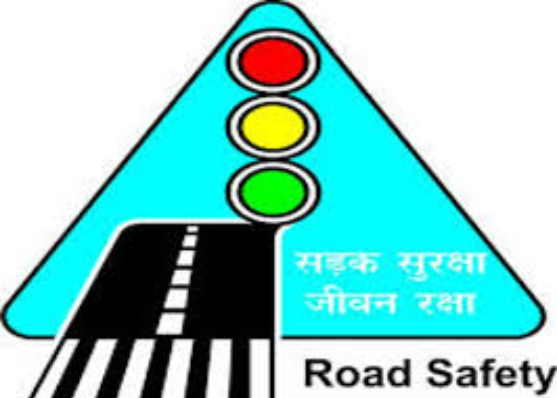 अजमेर में स्कूली बच्चों और ट्रैफिक पुलिस की जागरूकता रैली