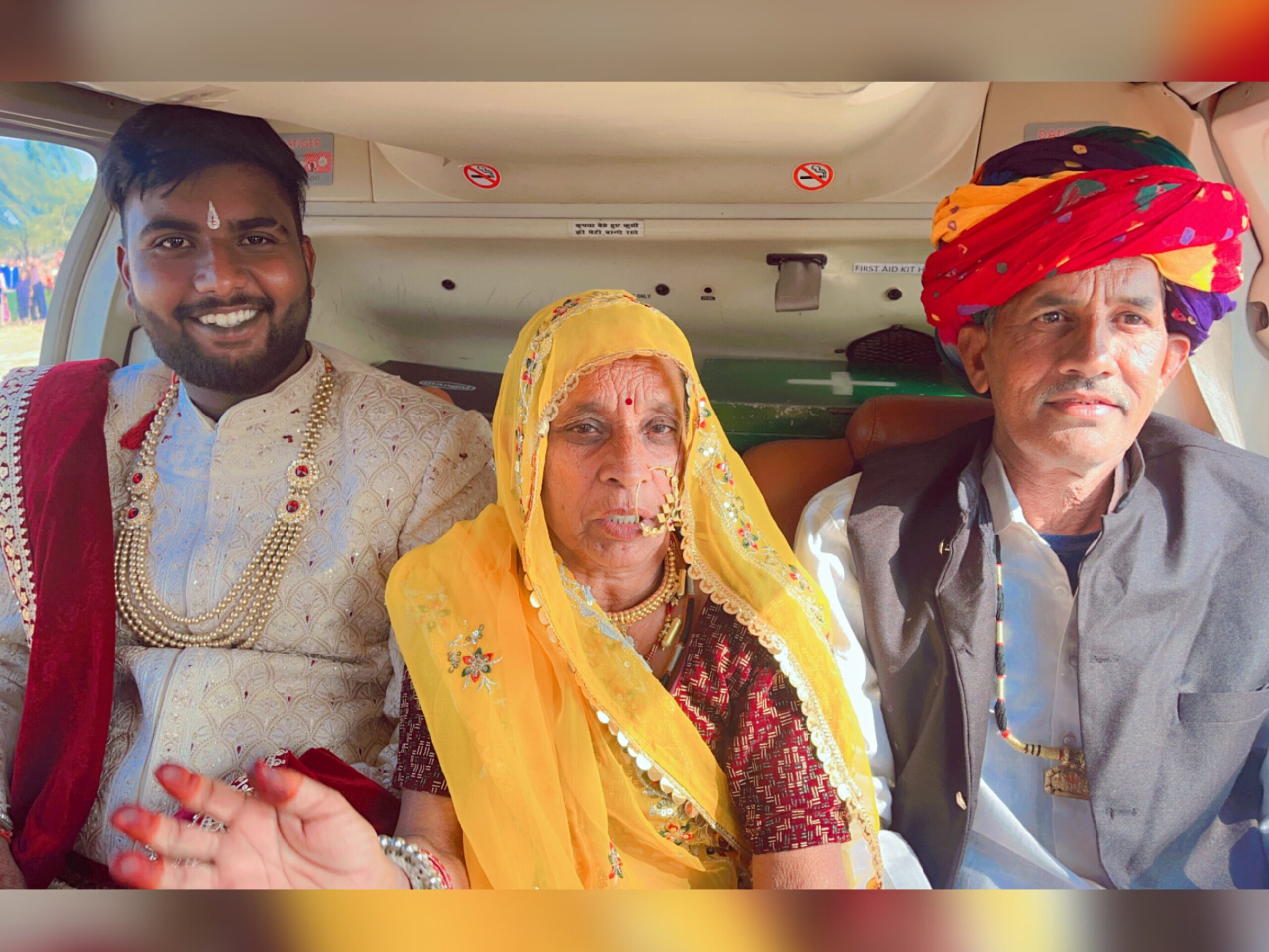 किसान की बेटी की अनोखी विदाई: हेलीकॉप्टर से बारात लेकर पहुंचा दूल्हा