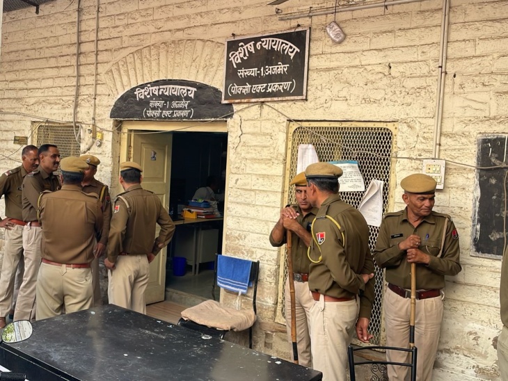 बिजयनगर रेप-ब्लैकमेल कांड: 1 मार्च को अजमेर बंद, कोर्ट में पेश आरोपी