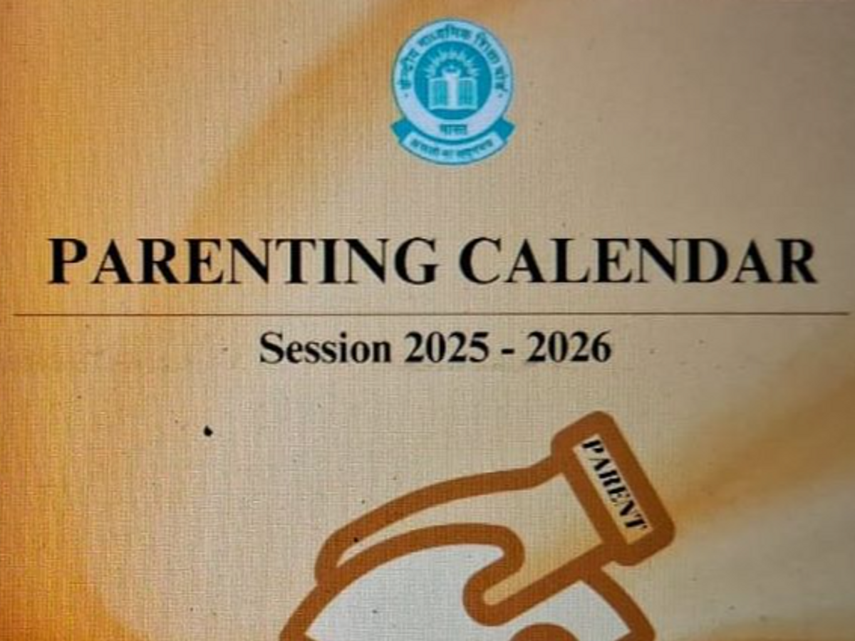 CBSE ने लॉन्च किया पेरेंटिंग कैलेंडर
