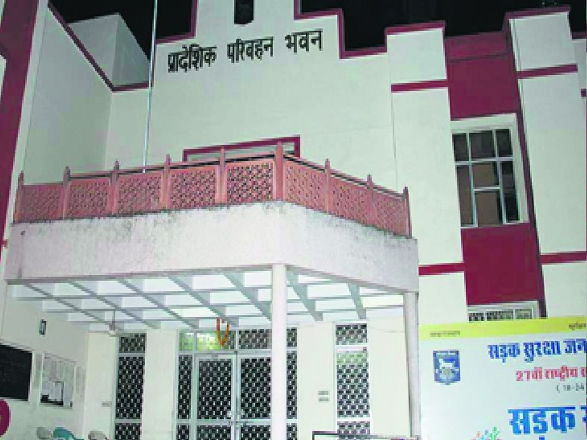 आरटीओ जयपुर प्रथम ने बनाया रिकॉर्ड, 1307 करोड़ का रेवेन्यू अर्जित