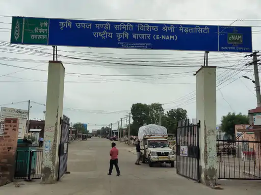 मेड़ता कृषि उपज मंडी 8 दिन बाद खुलेगी, किसानों को मिलेगी राहत