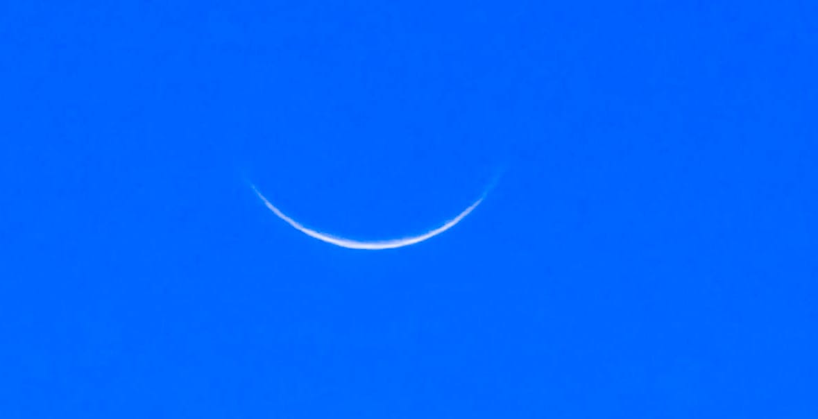 रमजान का चांद नजर आया: आज से शुरू हुआ पवित्र महीना