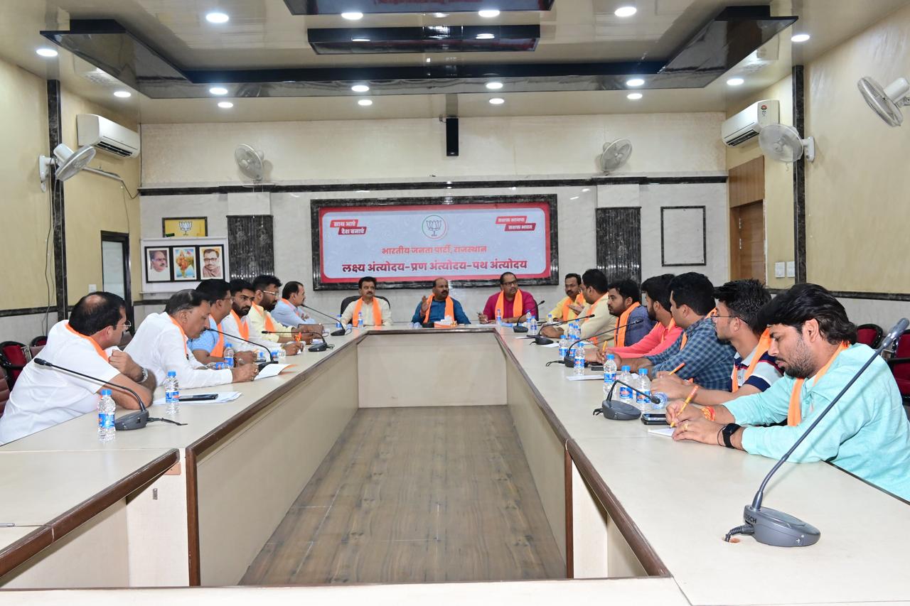 भाजपा प्रदेश अध्यक्ष – “भाजपा का हर कार्यकर्ता राष्ट्रभक्त और संस्कारित”