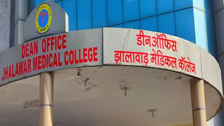 झालावाड़:  डॉक्टर को मॉक ड्रिल पर टिप्पणी करना पड़ा भारी