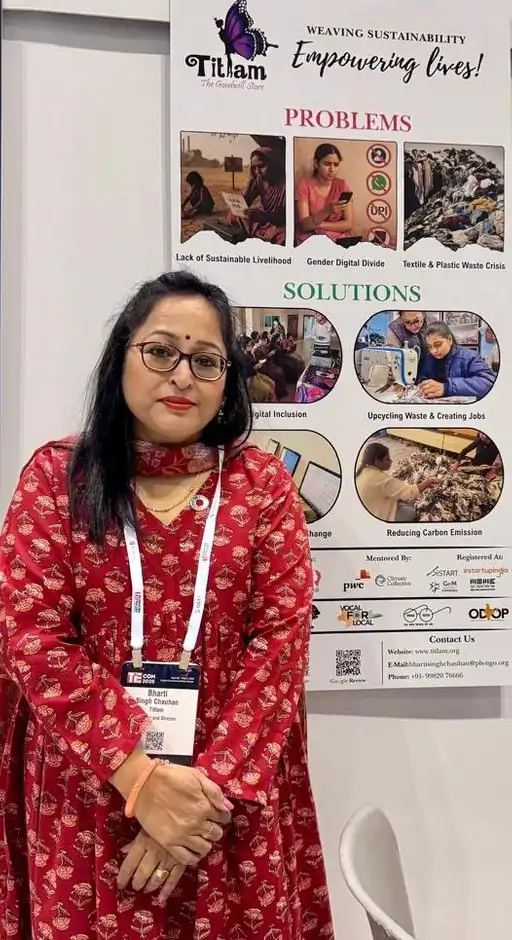 अमेरिका  में टाई 50 अवॉर्ड से सम्मानित हुआ तितलम क्राफ्ट्स