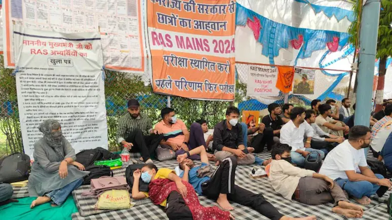RAS-2024 परीक्षा आगे नहीं बढ़ी, विरोध में छात्रों का अनशन जारी