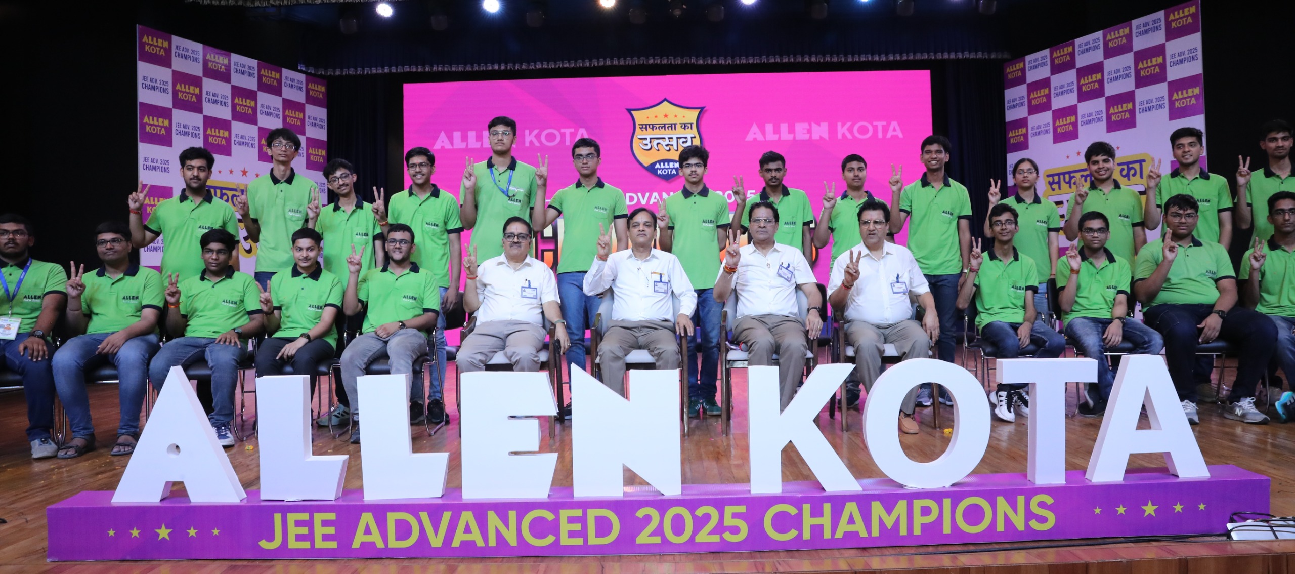 JEE Advanced 2025 Result: Allen Kota के राजित गुप्ता ने मारी बाज़ी