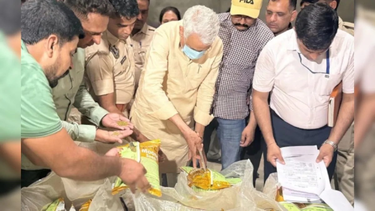 नकली खाद-बीज पर सरकार का एक्शन, किशनगढ़ सहित कई जगहों पर छापे