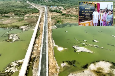 राजस्थान और एमपी को जोड़ेगा 91.91 करोड़ का हाई लेवल ब्रिज