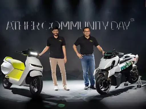 एथर एनर्जी ने लॉन्च किया Atherstack 7.0: पॉटहोल अलर्ट, क्रैश अलर्ट और वॉइस कंट्रोल वाले नए स्मार्ट फीचर