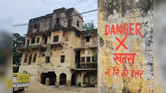 कोटा में 159 जर्जर मकानों पर ‘खतरा’ घोषित, स्थानांतरित करने के आदेश