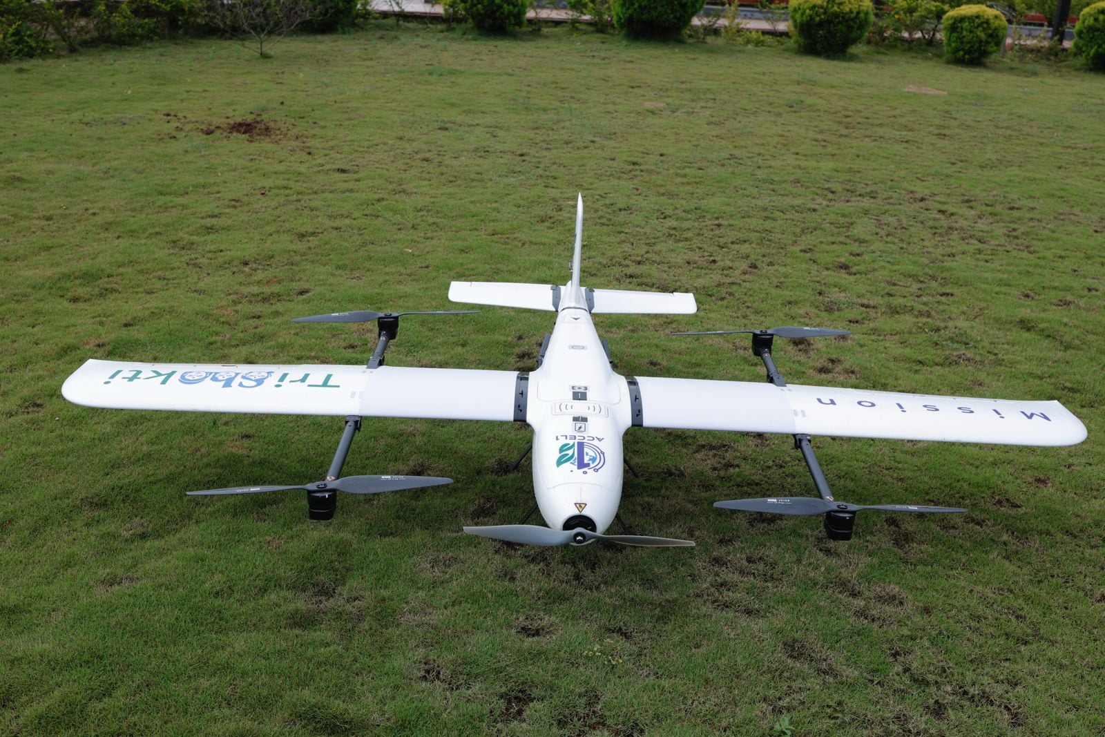 रामगढ़ बांध भरने के लिए क्लाउड सीडिंग प्रोजेक्ट शुरू