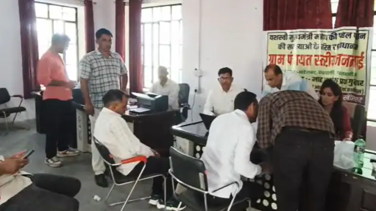 सीकर में पटवारी सुनील कुमार 3 हजार की रिश्वत लेते रंगे हाथ गिरफ्तार