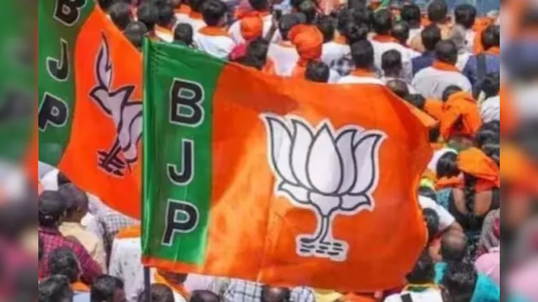 जयपुर बीजेपी कार्यकारिणी की लिस्ट वायरल, सिफारिशों से विवाद