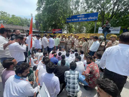 स्मार्ट सिटी प्रोजेक्ट में भ्रष्टाचार के आरोप, यूथ कांग्रेस का कलेक्ट्रेट पर