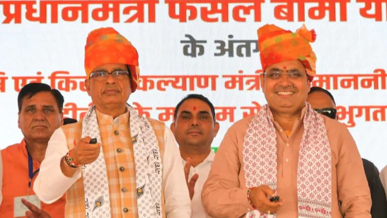 नकली खाद-बीज पर सख्ती, सरकार लाएगी कड़ा कानून-शिवराज सिंह चौहान