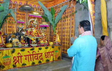 जन्माष्टमी पर गोविंद देव जी मंदिर में सीएम ने की पूजा-अर्चना