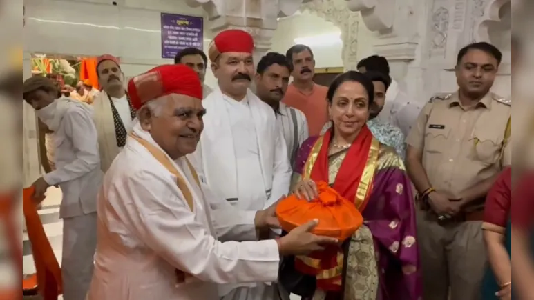 हेमा मालिनी पहुंचीं नाथद्वारा श्रीनाथजी मंदिर, भक्तों में उमड़ा उत्साह