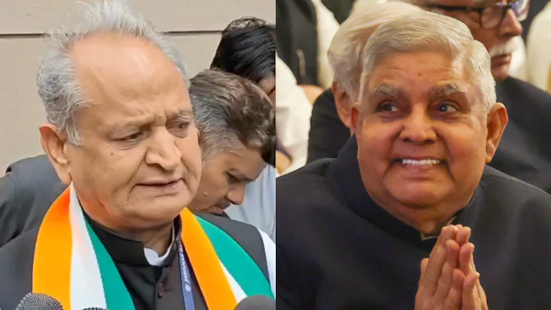 अशोक गहलोत जगदीप धनखड़ को देख बोले- हम तो ढूंढ रहे थे