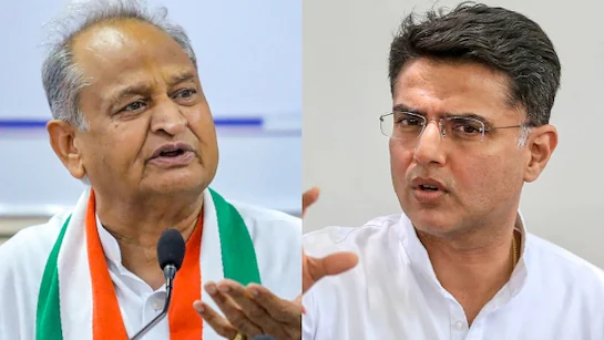 राजस्थान हाईकोर्ट ने 2020 राजनीतिक संकट केस किया बंद