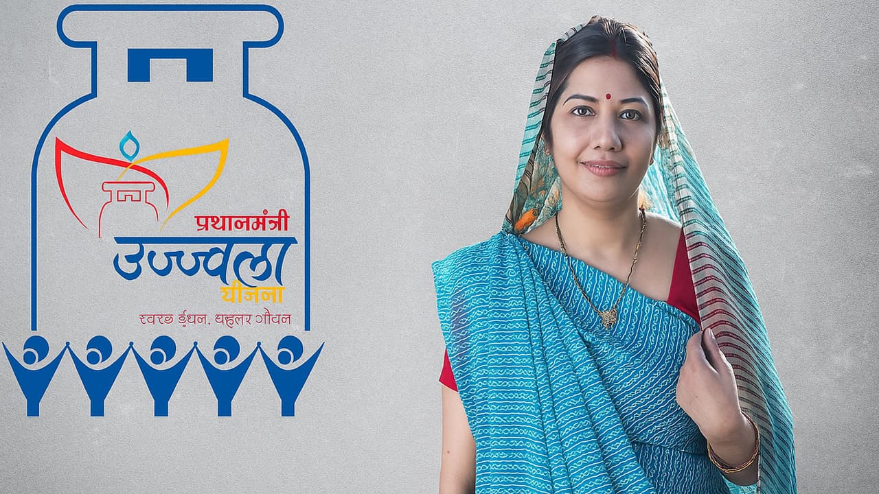 राजस्थान में उज्ज्वला योजना में अब ओटीपी से डिलीवरी