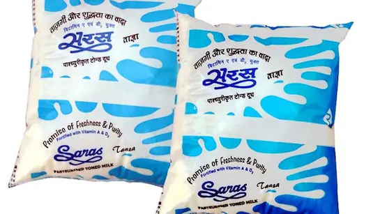 राजस्थान में आज से सस्ते दामों पर दूध-घी-पनीर और मक्खन