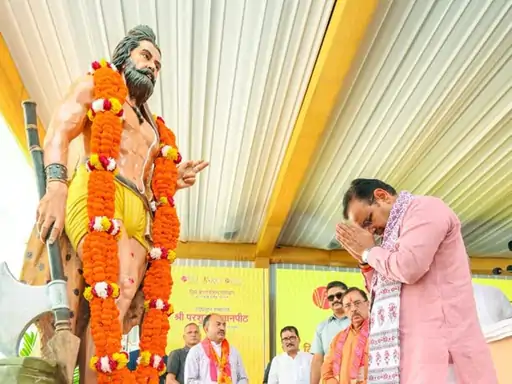 जयपुर में सीएम भजनलाल शर्मा ने किया श्री परशुराम ज्ञानपीठ का उद्घाटन