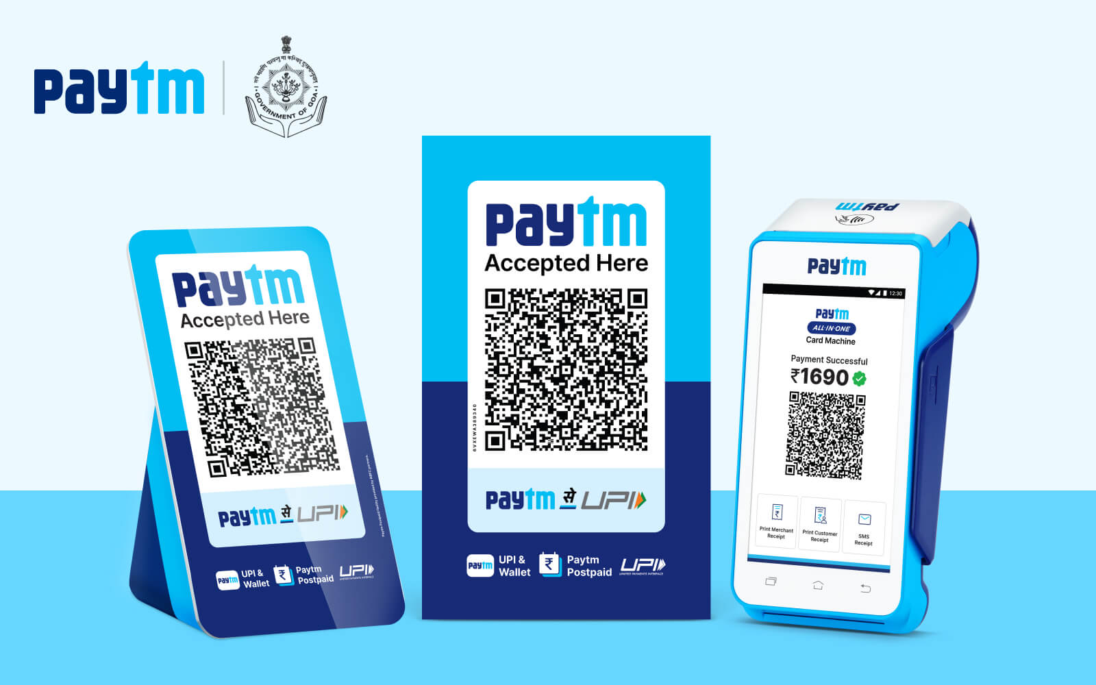 Paytm ने लॉन्च किया ‘Hide Payments’ फीचर