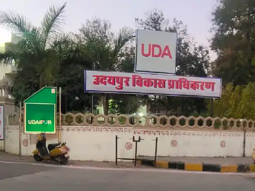 उदयपुर विकास प्राधिकरण (UDA)की नई आवासीय योजनाएं लॉन्च
