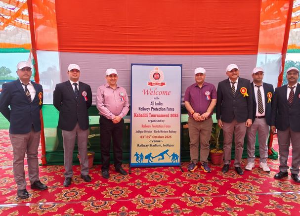 जोधपुर में शुरू हुई 48वीं अखिल भारतीय आरपीएफ कबड्डी प्रतियोगिता