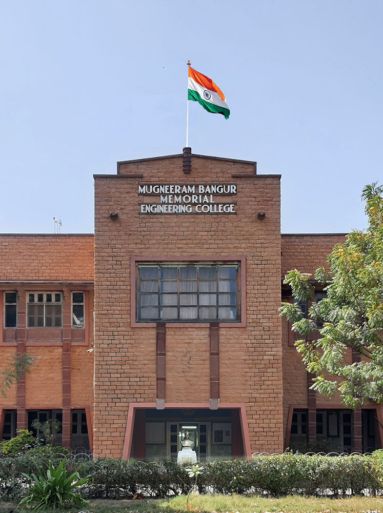 MBM Engineering University की बड़ी चूक: 100 अंकों के पेपर में छात्रों को 120 अंक तक दिए गए