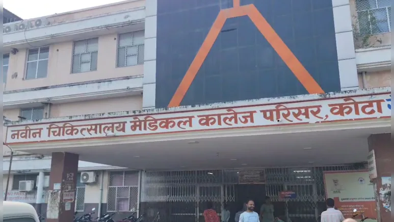 SMS अस्पताल के ICU में आग के बाद प्रदेशभर में अलर्ट