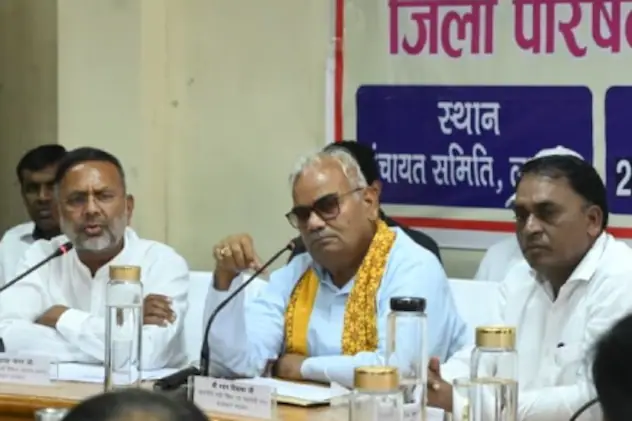 कोटा जिला परिषद बैठक में ऊर्जा मंत्री भड़के अधिकारियों पर