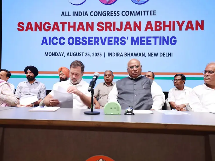 राजस्थान में कांग्रेस का संगठन सृजन अभियान विवादों में